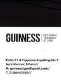  - Guinness personal training studio