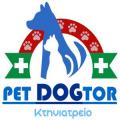 Κτηνίατροι - Pet Dogtor-Μάριος Τερζόπουλος
